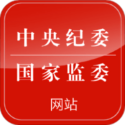 九洲 Official 带你领略未来科技与创新